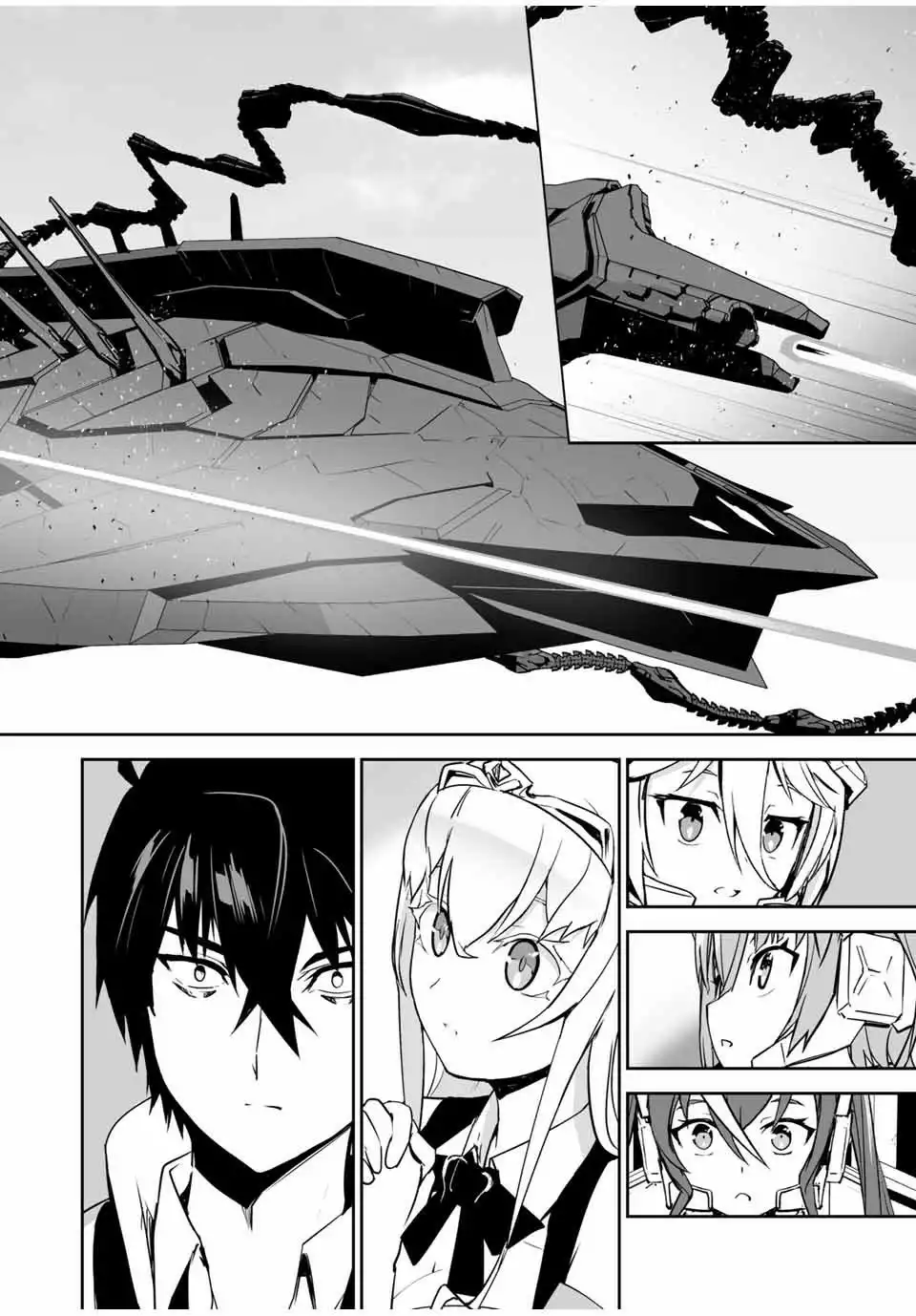 Yuusha Shoutai Kamoku Yuusha Wa Nagisa Renai Chapter 12 15